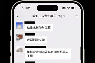 华体会体育下注截图0